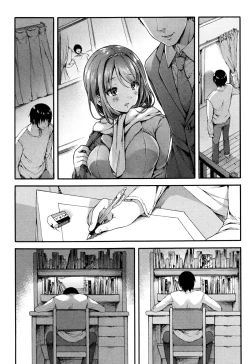 Page 70 of COMIC Shingeki 2016-09