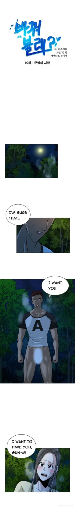 Page 114 of Change Partner Ch.1-19
