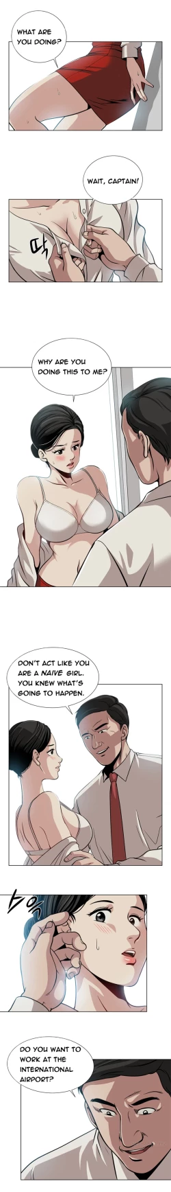 Page 13 of Change Partner Ch.1-19