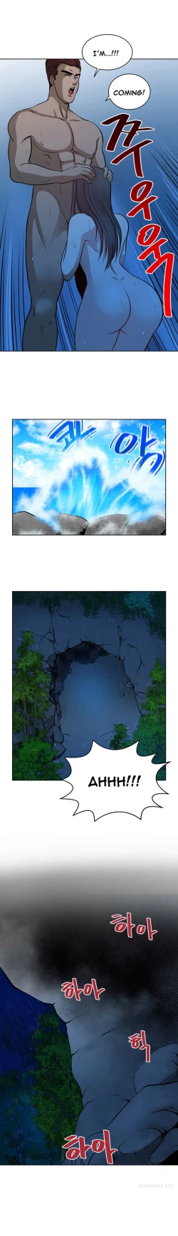 Page 168 of Change Partner Ch.1-19