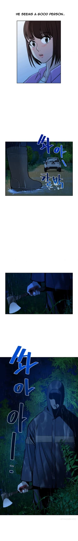 Page 174 of Change Partner Ch.1-19