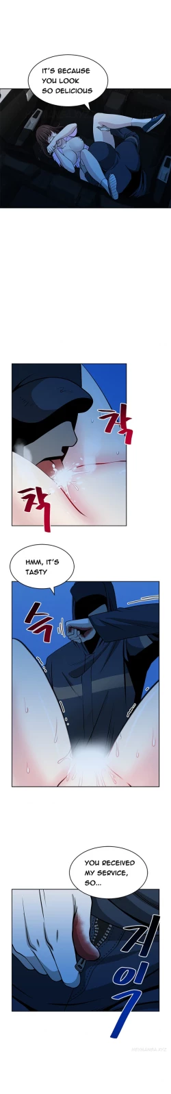 Page 197 of Change Partner Ch.1-19