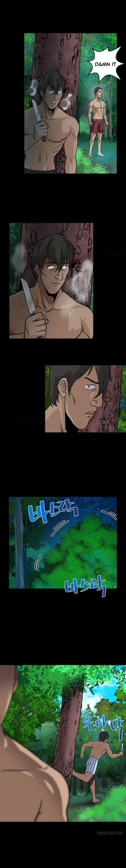 Page 257 of Change Partner Ch.1-19