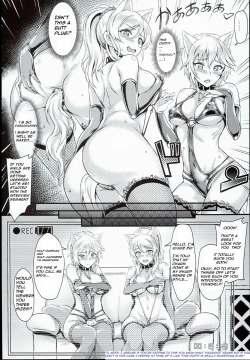 Page 4 of Russian Chaku Ero Pet Club