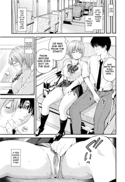 Page 7 of Silent Bus