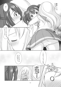 Page 9 of Ruby-chan wa Maru no Mono zura!