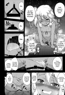 Page 15 of Kuroe-chan no Iru Omise | Chloe Works There
