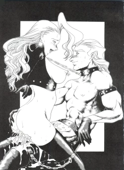 Page 22 of Dengeki Inuoh 1997 Winter