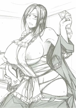 Page 3 of Totsugeki Takumin