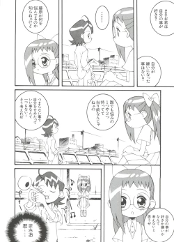 Page 140 of 3 nen 2 Kumi Maho Gumi!! 2