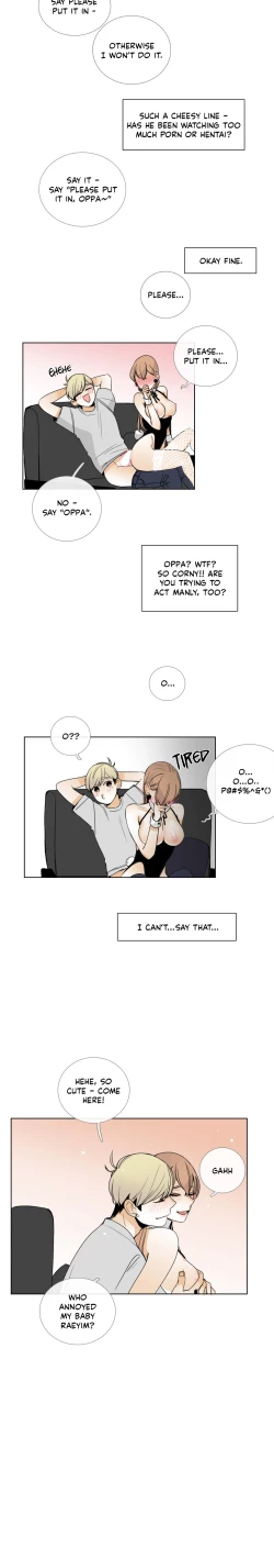 Page 213 of Talk To Me Ch.1-25