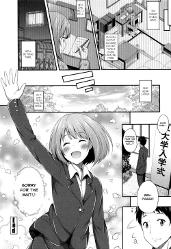 Page 16 of To aru Yayoi no Yoru- A certain Night in March