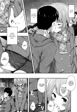 Page 7 of To aru Yayoi no Yoru- A certain Night in March