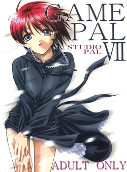 Download GAME PAL Vol. VII