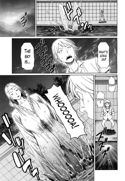 Page 185 of Ureta Karada no Hatsujouki - Estral Mature Woman