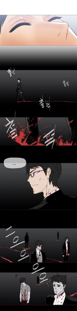 Page 407 of HouseHold Affairs 【卞赤鲤个人汉化】1~34话（持续更新中）