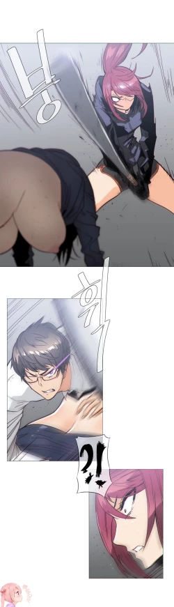 Page 713 of HouseHold Affairs 【卞赤鲤个人汉化】1~34话（持续更新中）