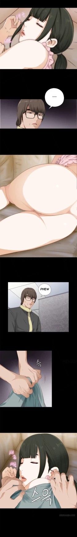 Page 186 of Girl Next Door Ch.1-25