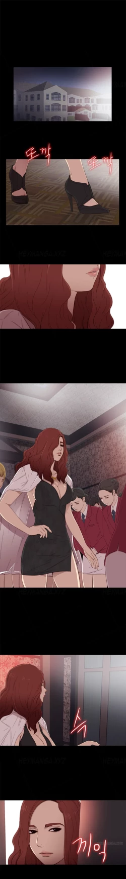 Page 363 of Girl Next Door Ch.1-25