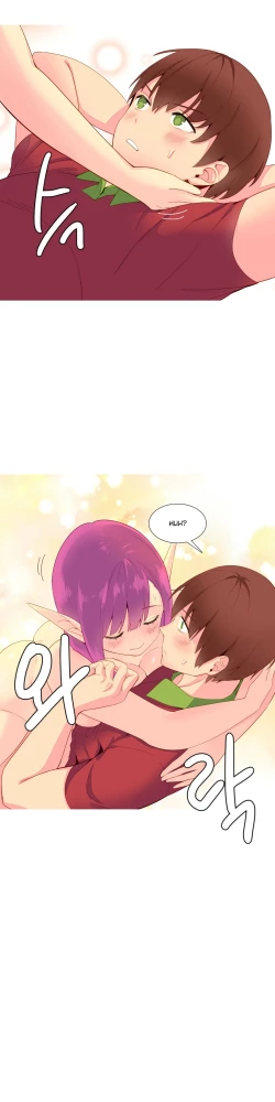 Page 189 of A World That I Rule Ch.01-33