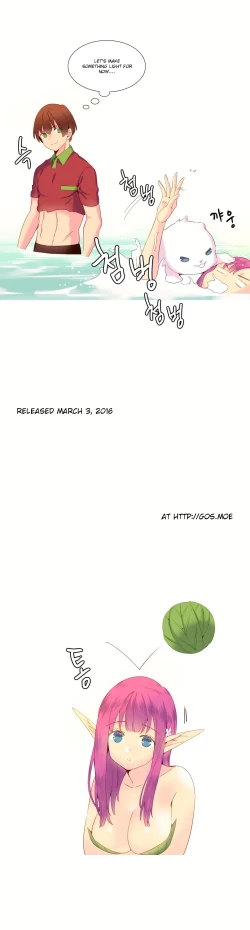 Page 243 of A World That I Rule Ch.01-33