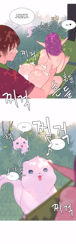 Page 249 of A World That I Rule Ch.01-33