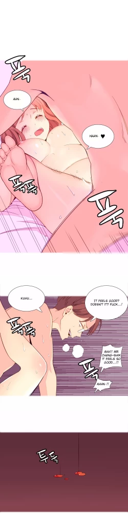 Page 25 of A World That I Rule Ch.01-33