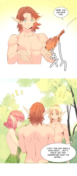 Page 269 of A World That I Rule Ch.01-33