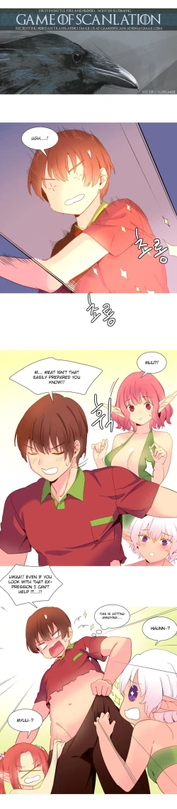 Page 298 of A World That I Rule Ch.01-33