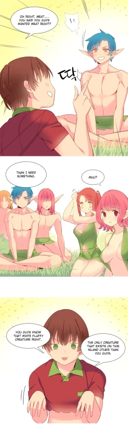 Page 313 of A World That I Rule Ch.01-33