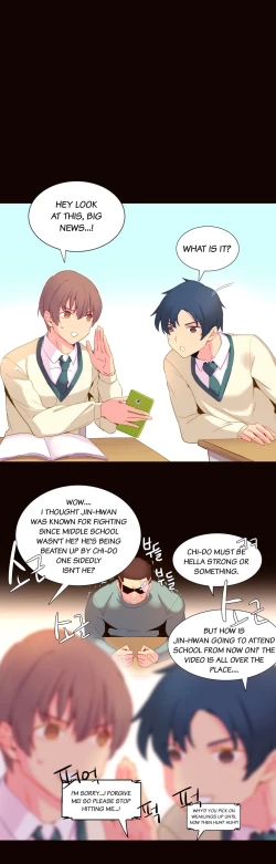 Page 348 of A World That I Rule Ch.01-33