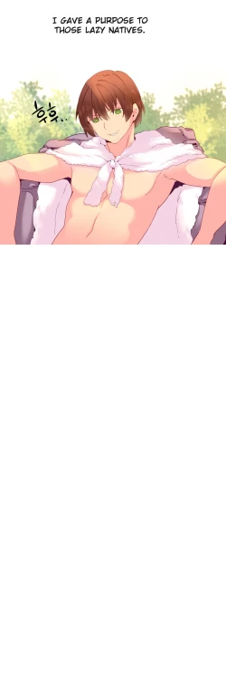 Page 367 of A World That I Rule Ch.01-33