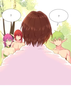 Page 371 of A World That I Rule Ch.01-33