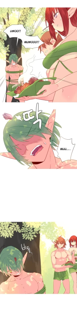 Page 376 of A World That I Rule Ch.01-33