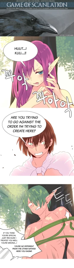 Page 405 of A World That I Rule Ch.01-33