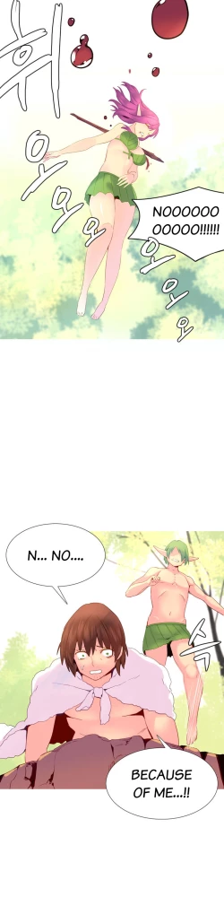 Page 420 of A World That I Rule Ch.01-33