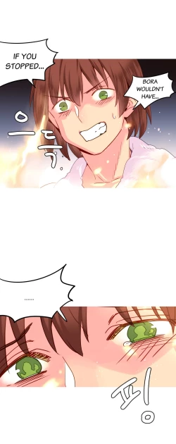 Page 437 of A World That I Rule Ch.01-33