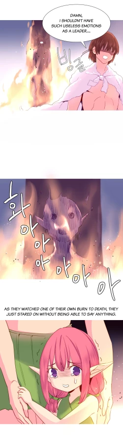 Page 438 of A World That I Rule Ch.01-33