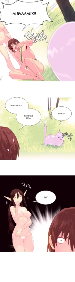 Page 446 of A World That I Rule Ch.01-33