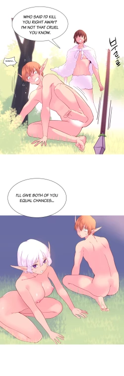 Page 459 of A World That I Rule Ch.01-33