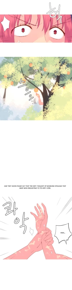 Page 489 of A World That I Rule Ch.01-33