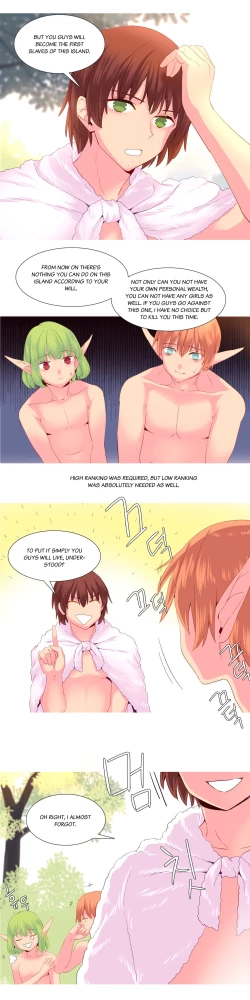 Page 493 of A World That I Rule Ch.01-33