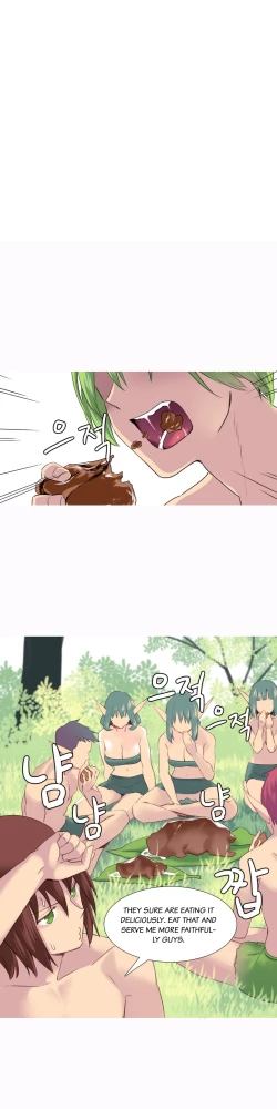 Page 571 of A World That I Rule Ch.01-33