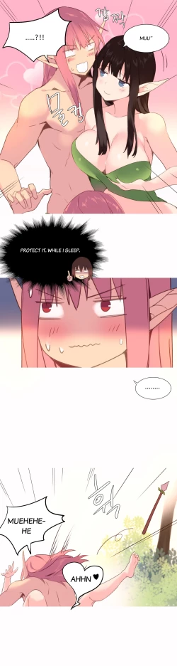 Page 580 of A World That I Rule Ch.01-33