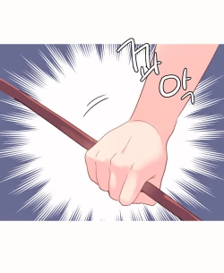 Page 585 of A World That I Rule Ch.01-33