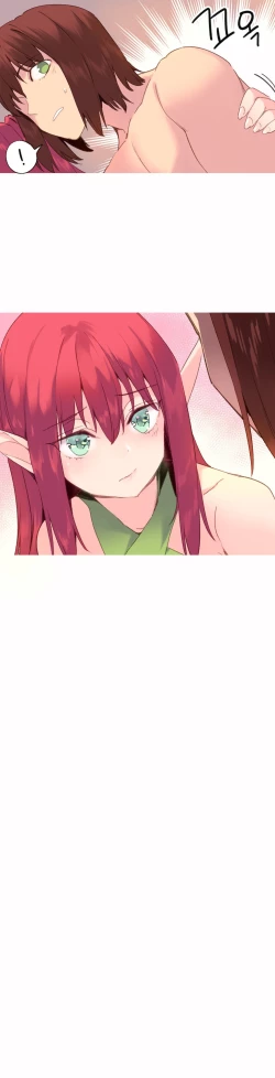 Page 625 of A World That I Rule Ch.01-33