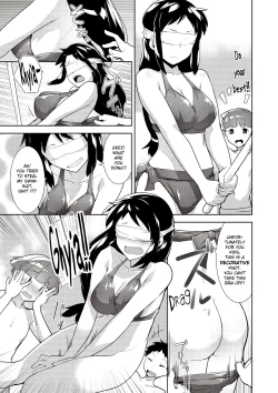 Page 5 of Umi Monogatari | Sea Story