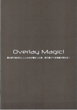 Page 3 of Overlay Magic!