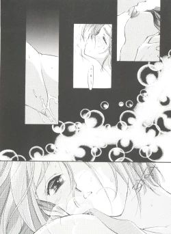 Page 47 of Girl's Parade Scene 4