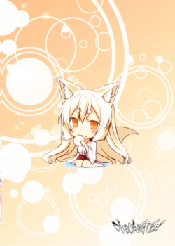 Page 32 of Kohaku Biyori3